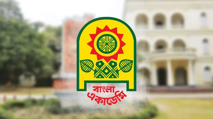 এখন প্রতিচ্ছবি পুরস্কার