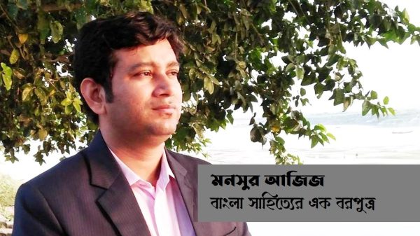 দেশজ পুরস্কার